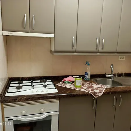 Apartment El Halcon - Halcon Dream Arona (Tenerife)